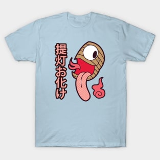 Chōchin-obake Lantern Ghost T-Shirt